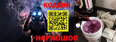 apvp Кунгур