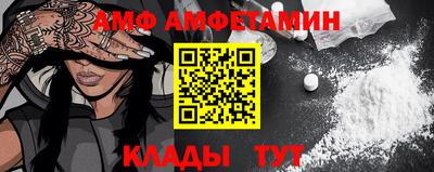 наркотики Беслан