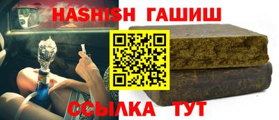apvp Кунгур