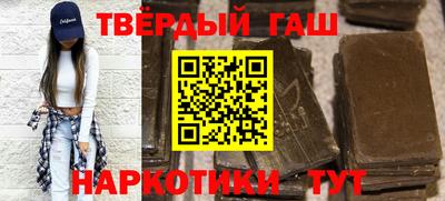 соль ск Кумертау