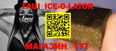 apvp Кунгур