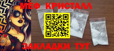 apvp Кунгур