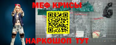 apvp Кунгур