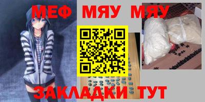 каннабис Берёзовский