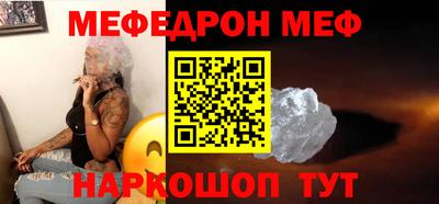 каннабис Берёзовский