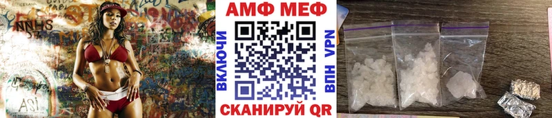 наркота  Тулун  МЕТАМФЕТАМИН кристалл 